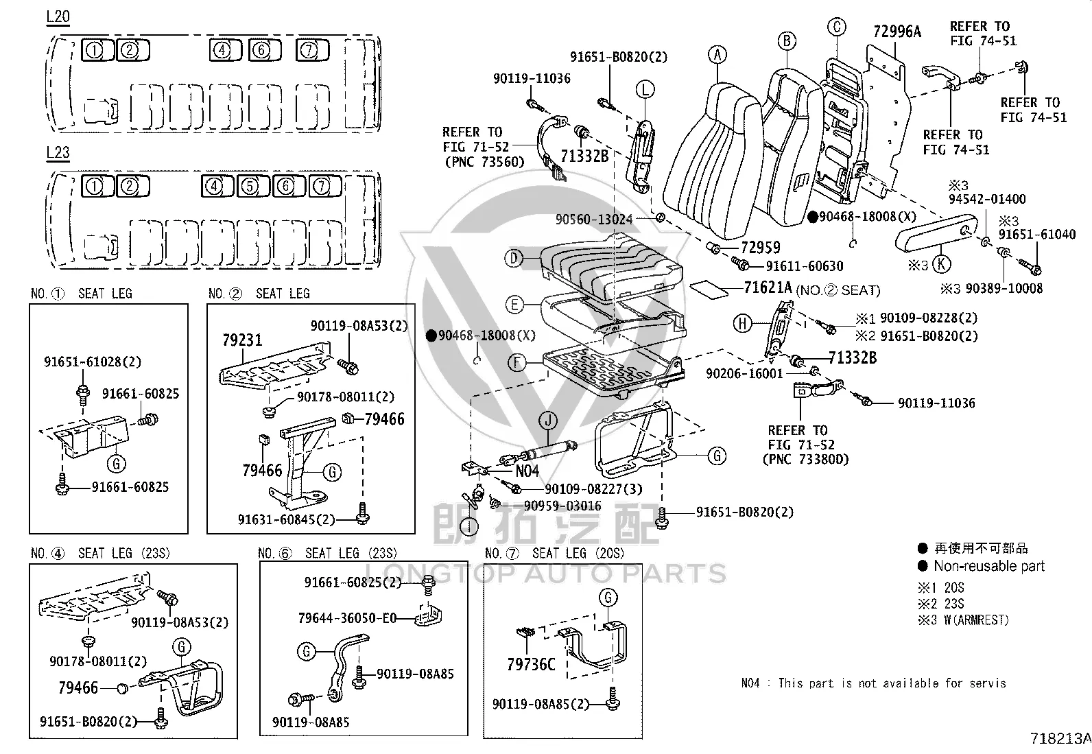 Bolt 90109-08227 for Toyota Coaster