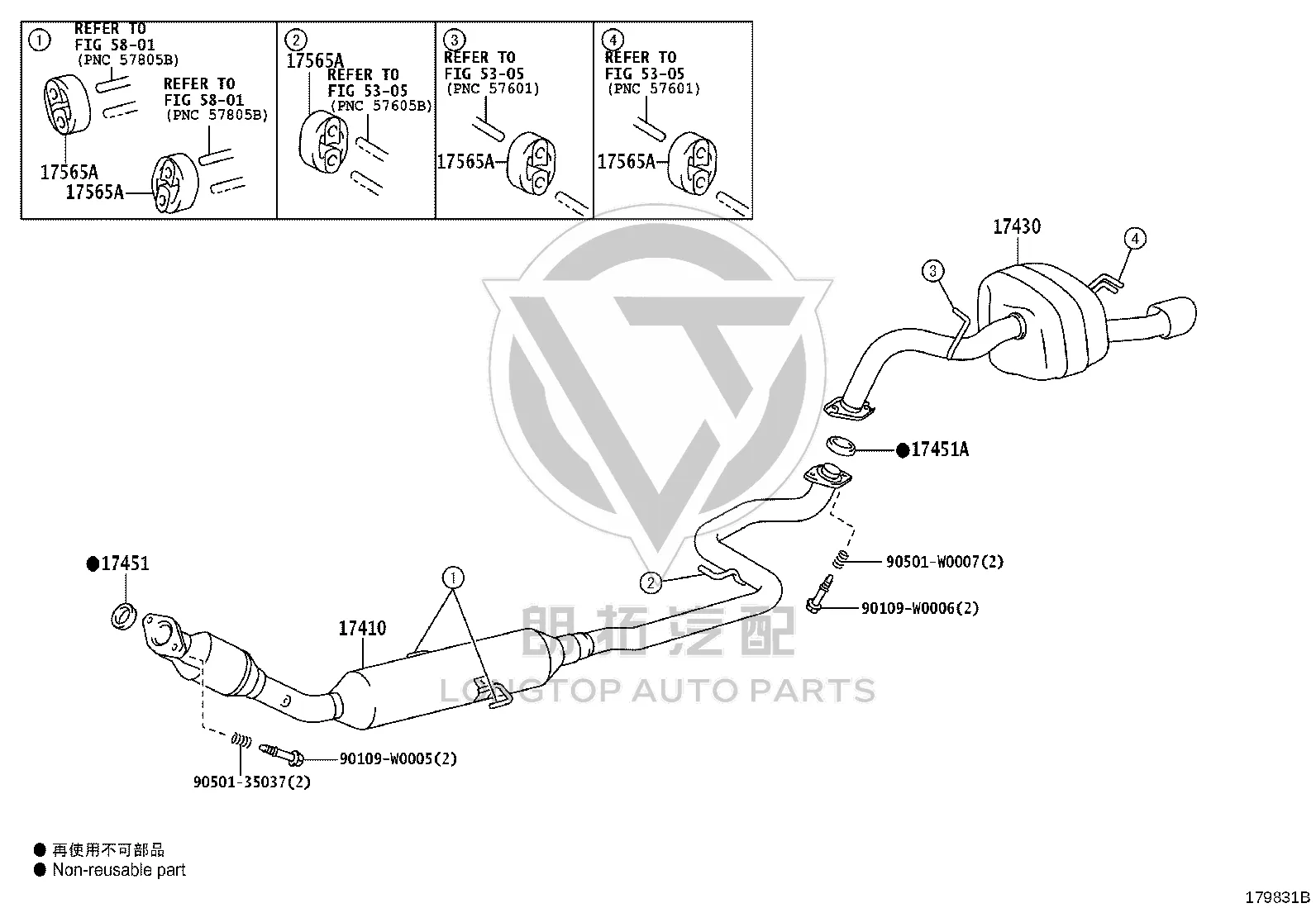 Bolt 90109-W0006 for Toyota Auris