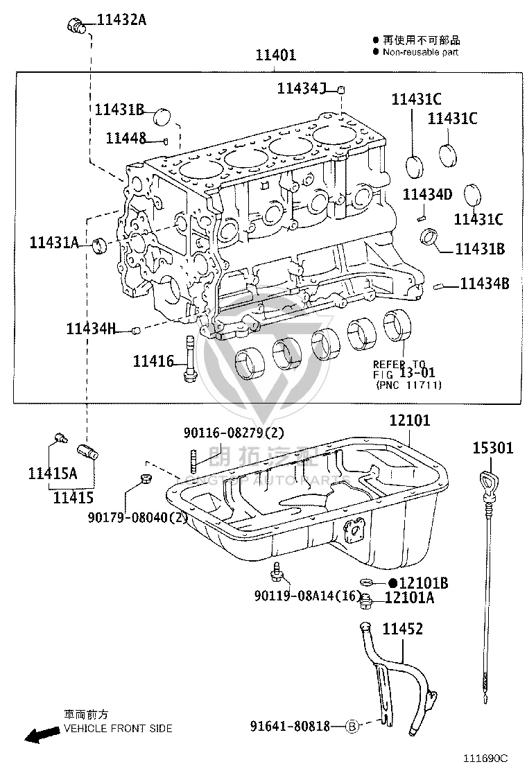 Bolt Stud 90116-08279 for Toyota 4RUNNER, Cressida & Dyna 100
