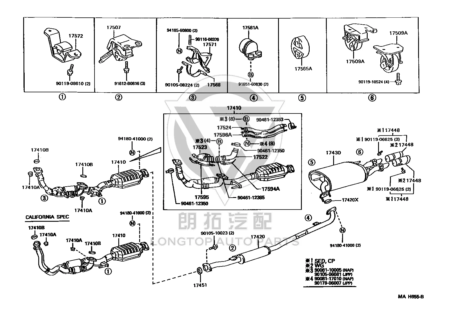 Bolt 90116-08370 for Toyota Avalon