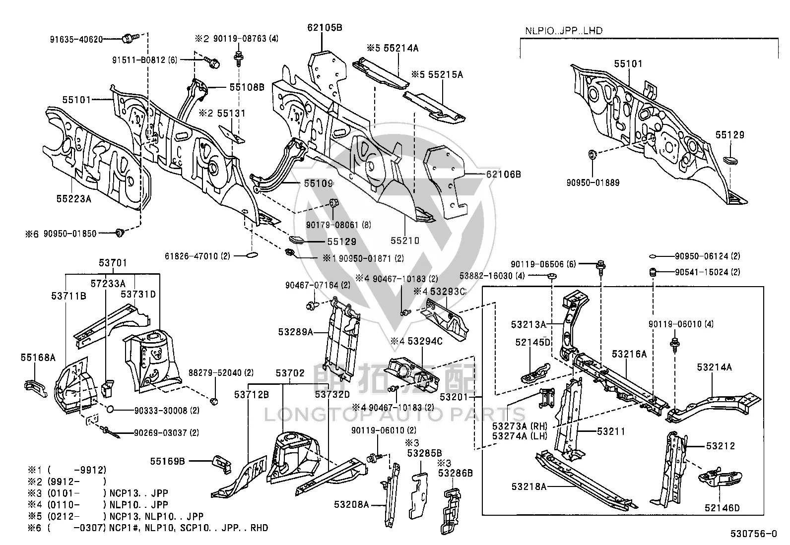 Bolt with Washer 90119-06010 for Toyota Cressida, MR2 & Picnic