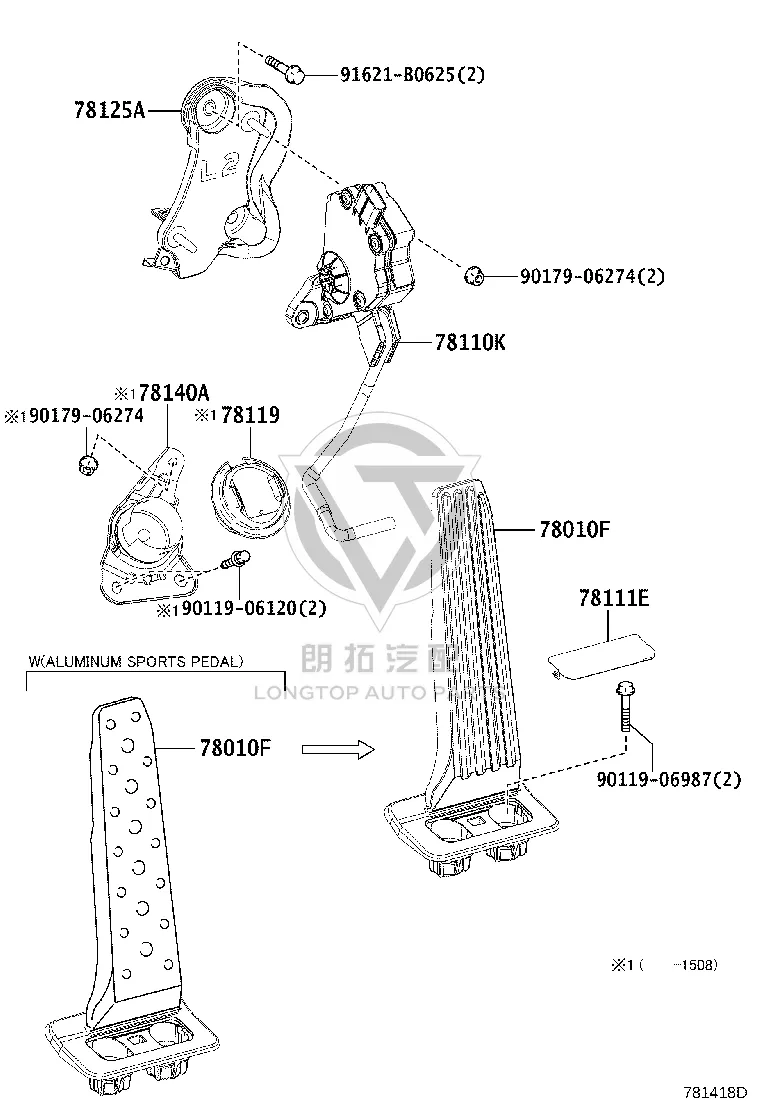 Accelerator Pedal Control Lever Bracket 90119-06120 for Toyota Celica