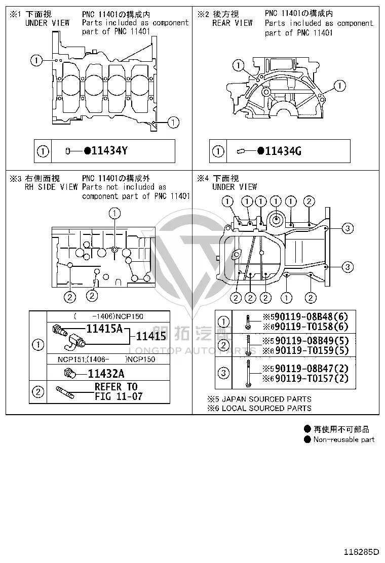 Bolt 90119-08B48 for Toyota COMFORT