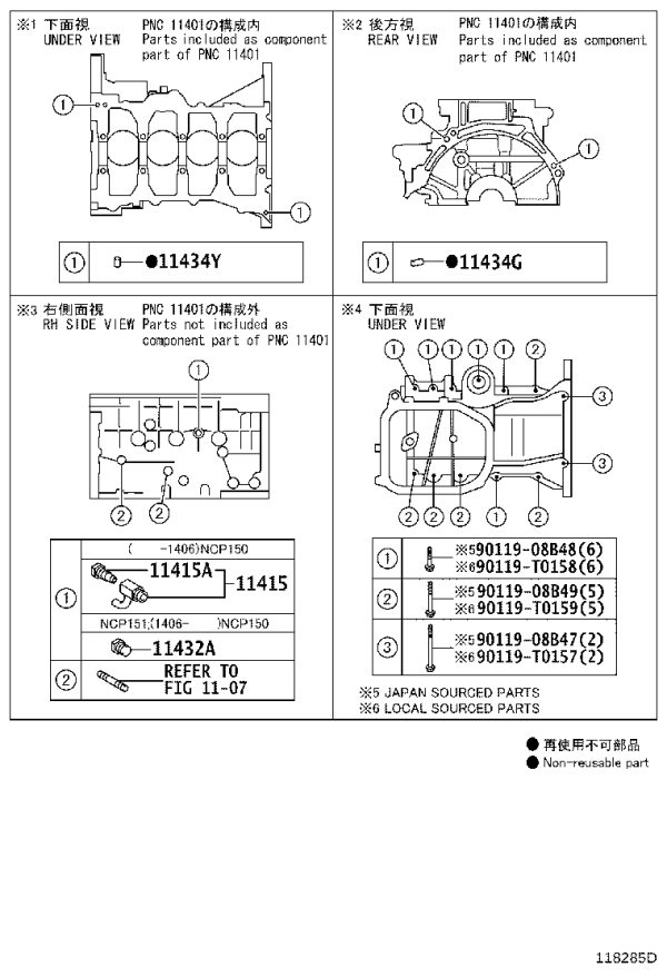 Bolt 90119-08B48 for Toyota COMFORT