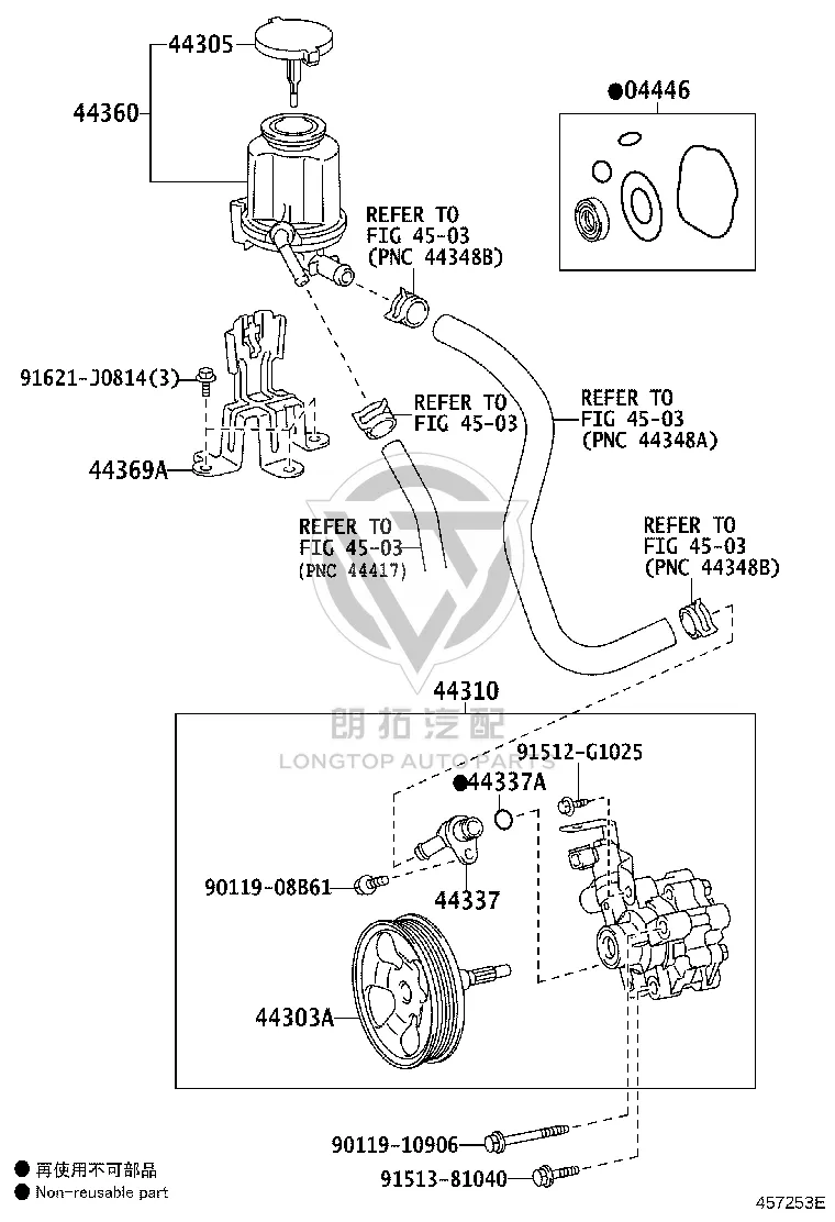 Bolt 90119-08B61 for Toyota 4RUNNER