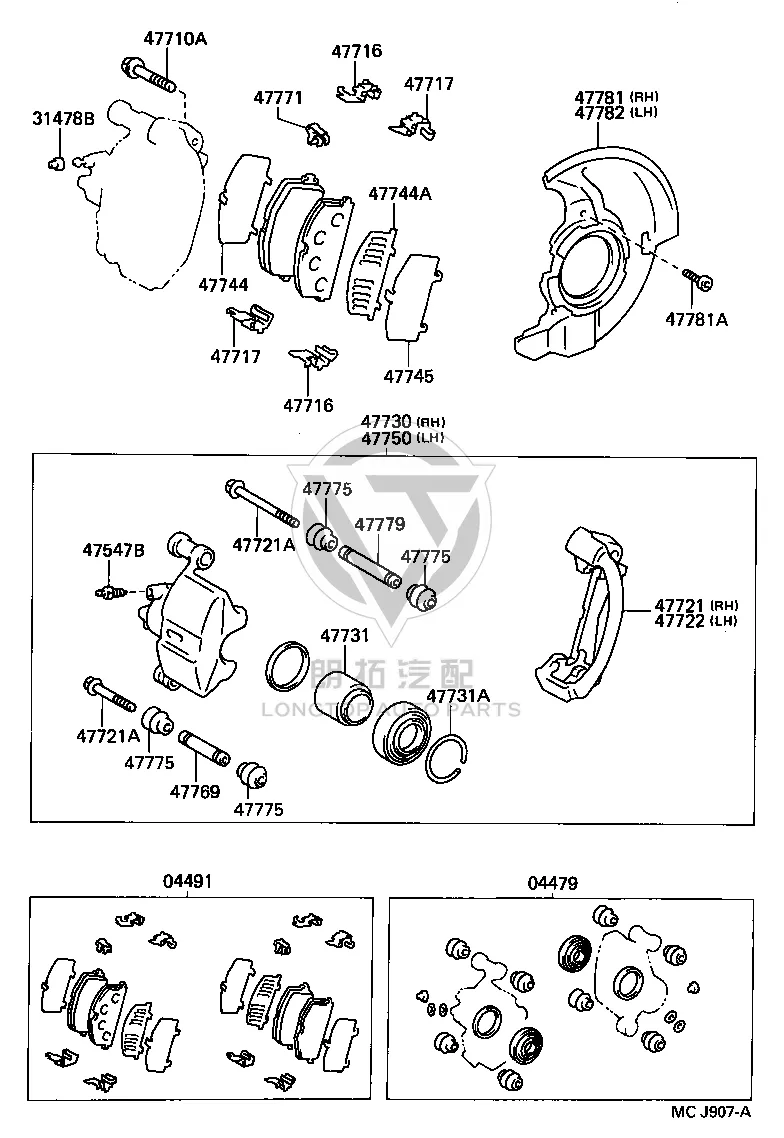 Front Brake Cylinder Bolt 90119-09004 for Toyota CORONA