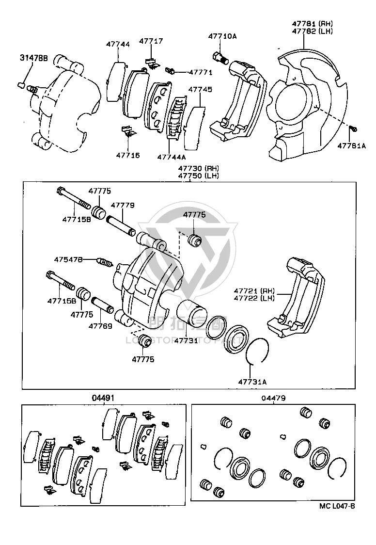 Front Brake Cylinder Bolt 90119-09007 for Toyota CELICA