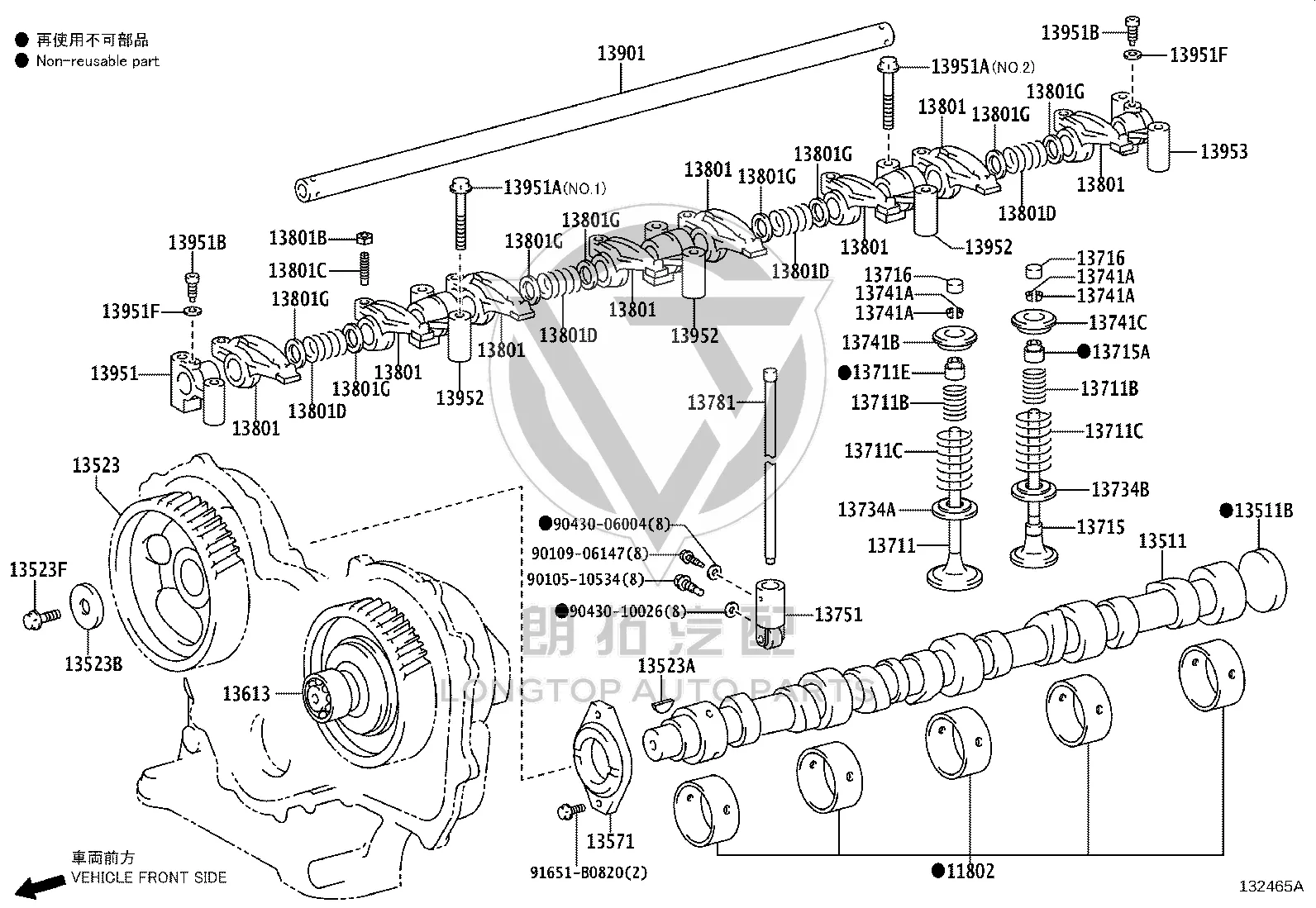 Bolt 90119-10657 for Toyota Dyna