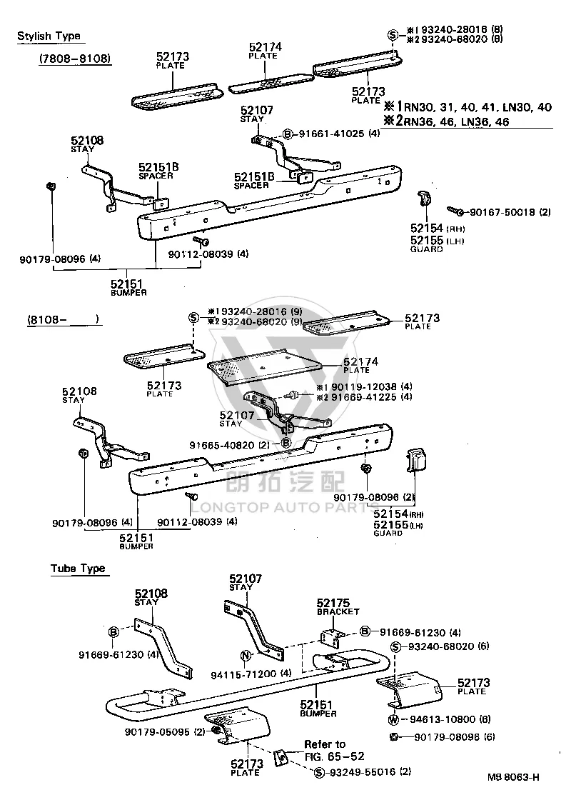 Bolt W Washer 90119-12038 for Toyota Hilux 2WD, Hilux & 4-RUNNER Truck