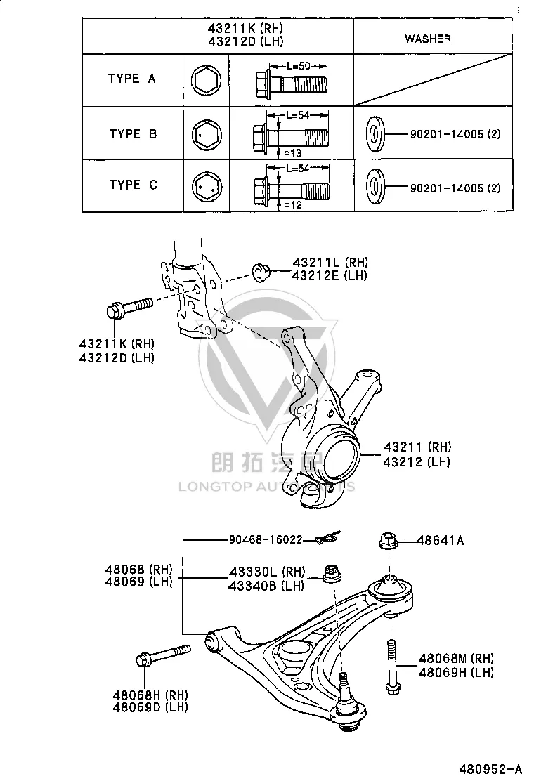 Front Lower Control Arm Bolt 90119-12337 for Toyota XA
