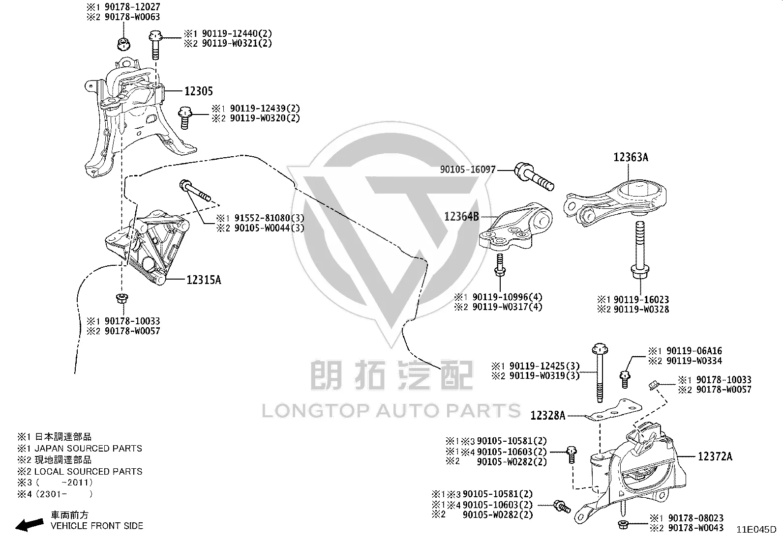 Left Mounting Bracket for the Engine 90119-12440 for Toyota ALPHARD