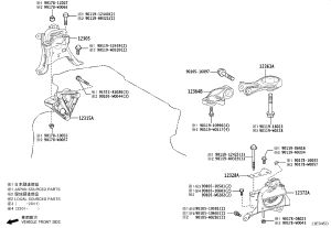 Left Mounting Bracket for the Engine 90119-12440 for Toyota ALPHARD
