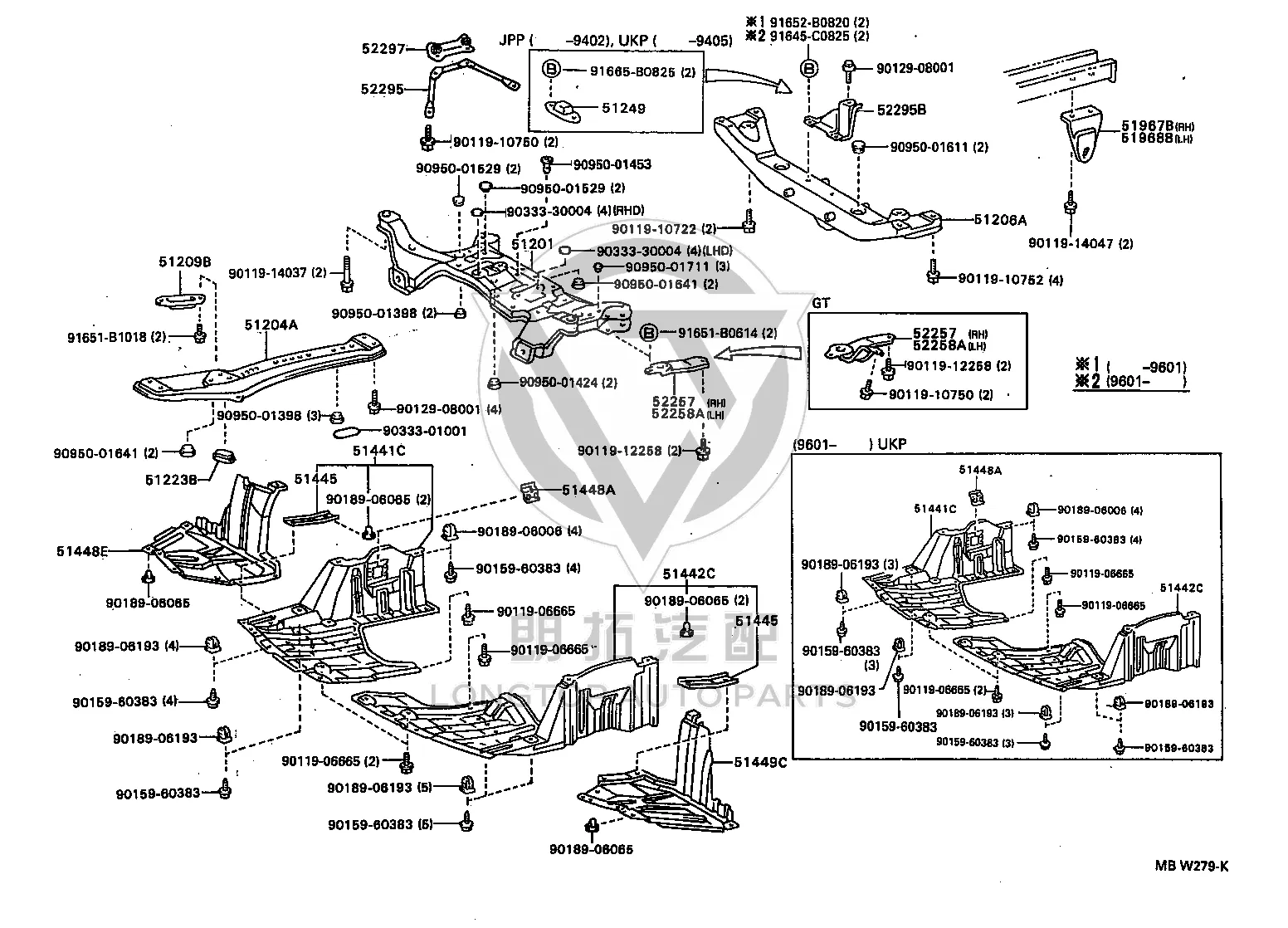 Bolt with Washer 90119-14037 for Toyota Corona, Corona SED & Corona WG