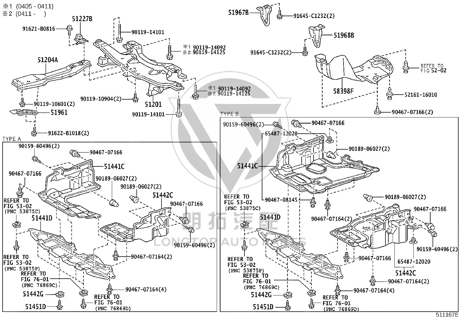 Clip 90467-08145 for Toyota Townace, Previa & RAV4