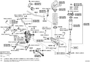 Bolt With Washer 90119-14188 for Toyota Mark X, Crown & GS F