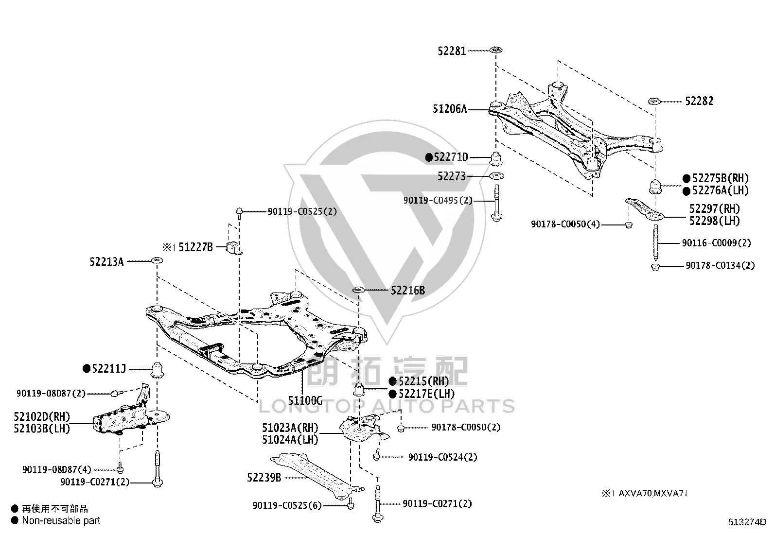 Front Bumper Left Extension Sub-Assembly 52103-06020 for Toyota Camry