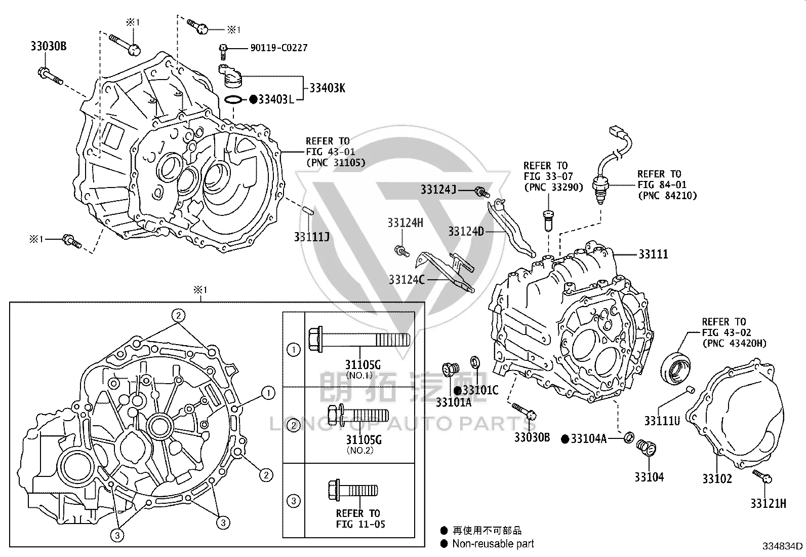 Bolt 90119-C0275 for Toyota Corolla