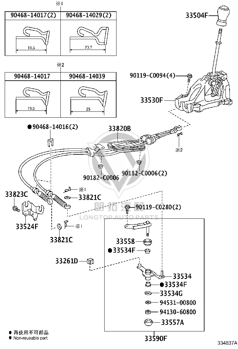 Bolt 90119-C0278 for Toyota Vios