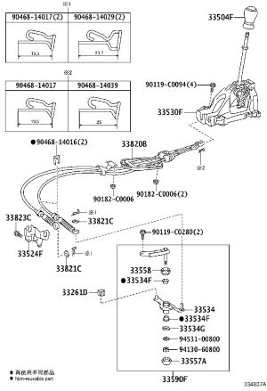 Bolt 90119-C0278 for Toyota Vios