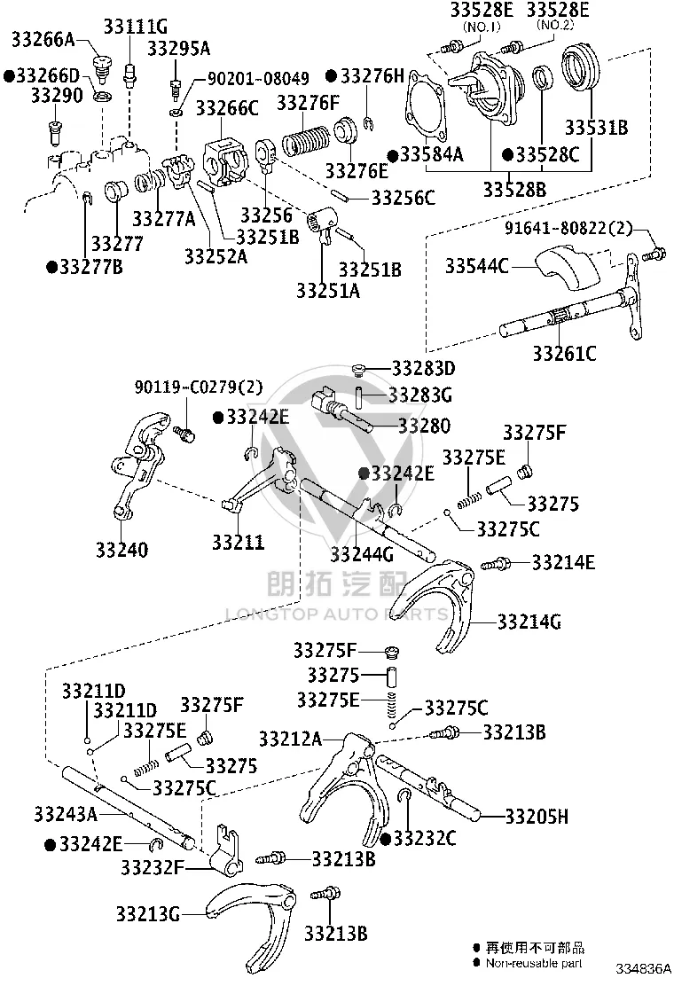Bolt 90119-C0282 for Toyota Corolla