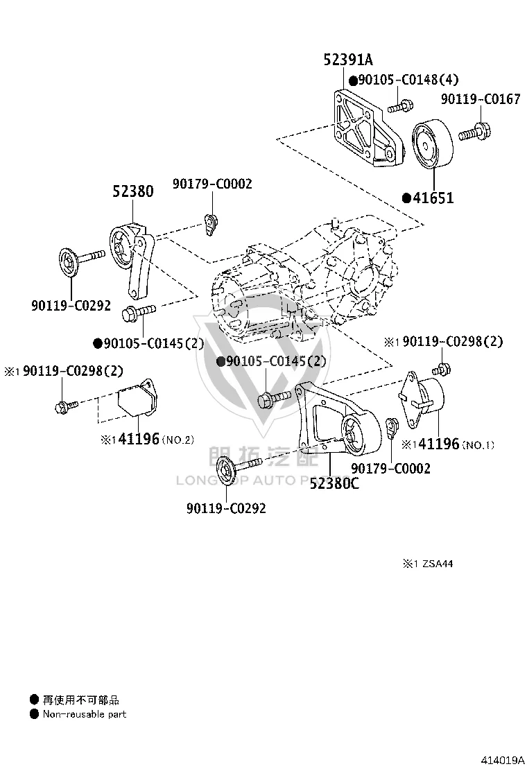 Bolt with Washer 90119-C0292 for Toyota RAV4