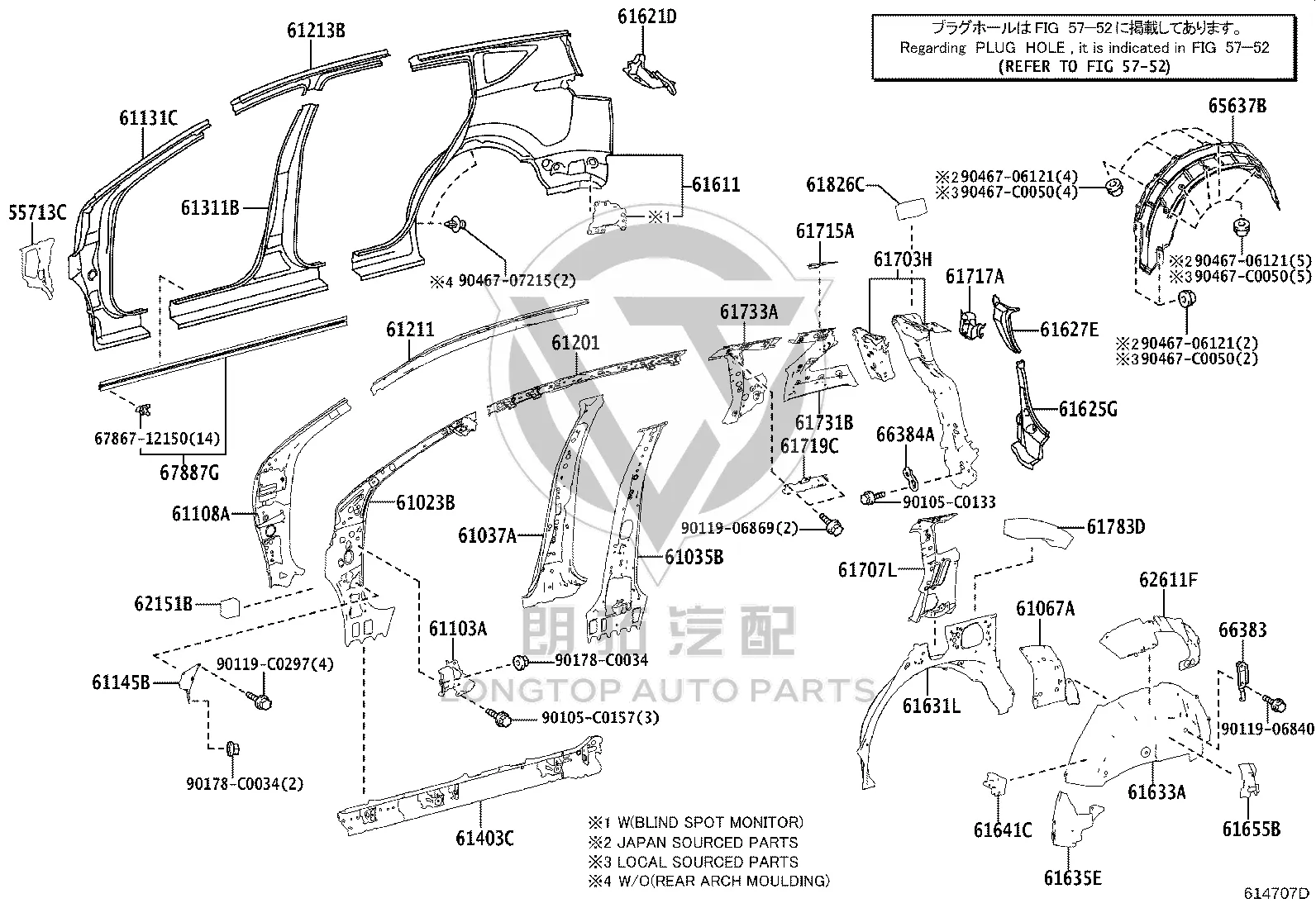 Bolt with Washer 90119-C0297 for Toyota RAV4