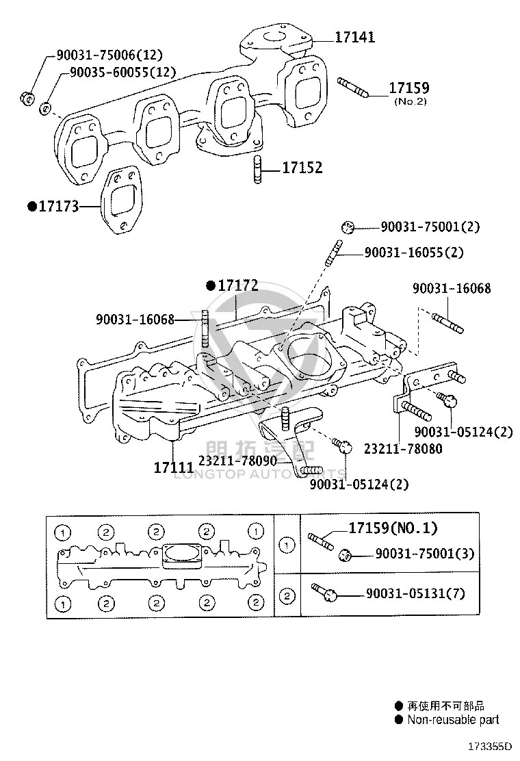 Double-ended bolt 90126-10006 for Toyota DYNA