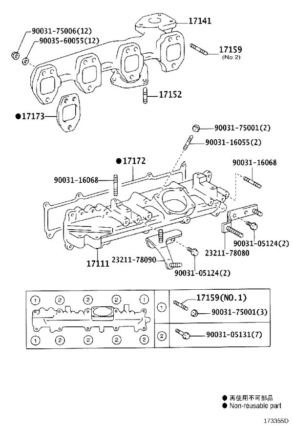 Double-ended bolt 90126-10006 for Toyota DYNA