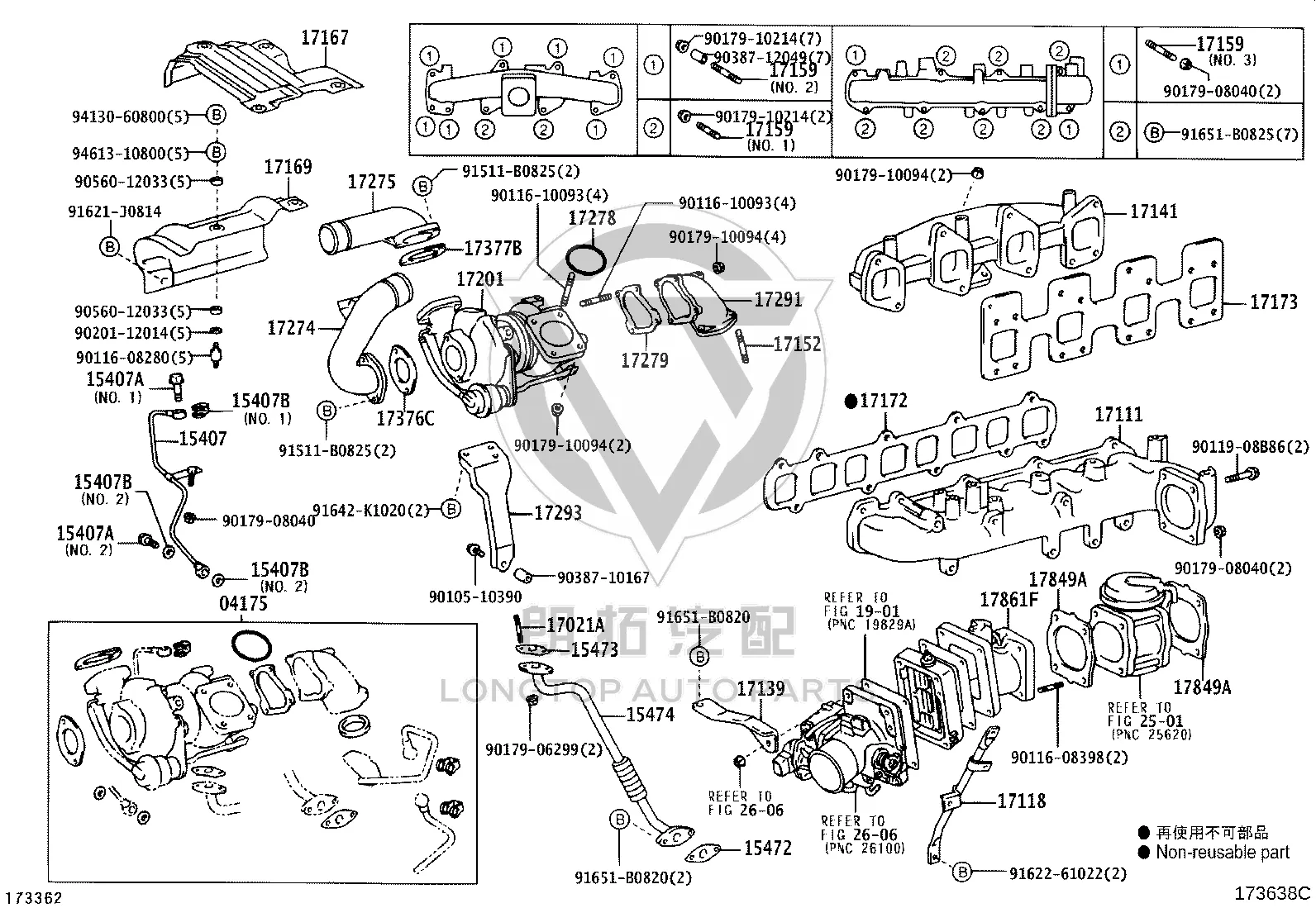 Bolt with Washer 91642-K1020 for Toyota Dyna, MR2 & Picnic