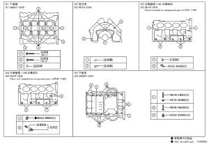 Bolt 90126-10014 for Toyota ALPHARD
