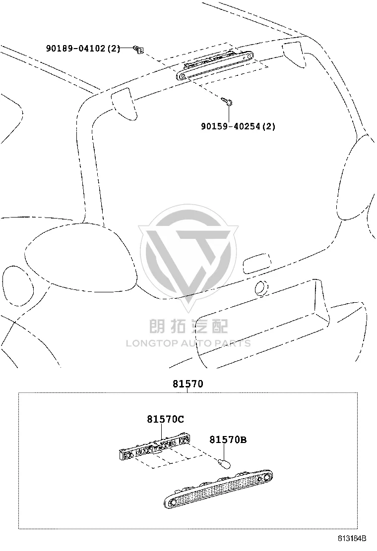 Bolt 90159-40254 for Toyota Coaster