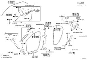Snap Fastener 90189-05096 for Toyota Auris