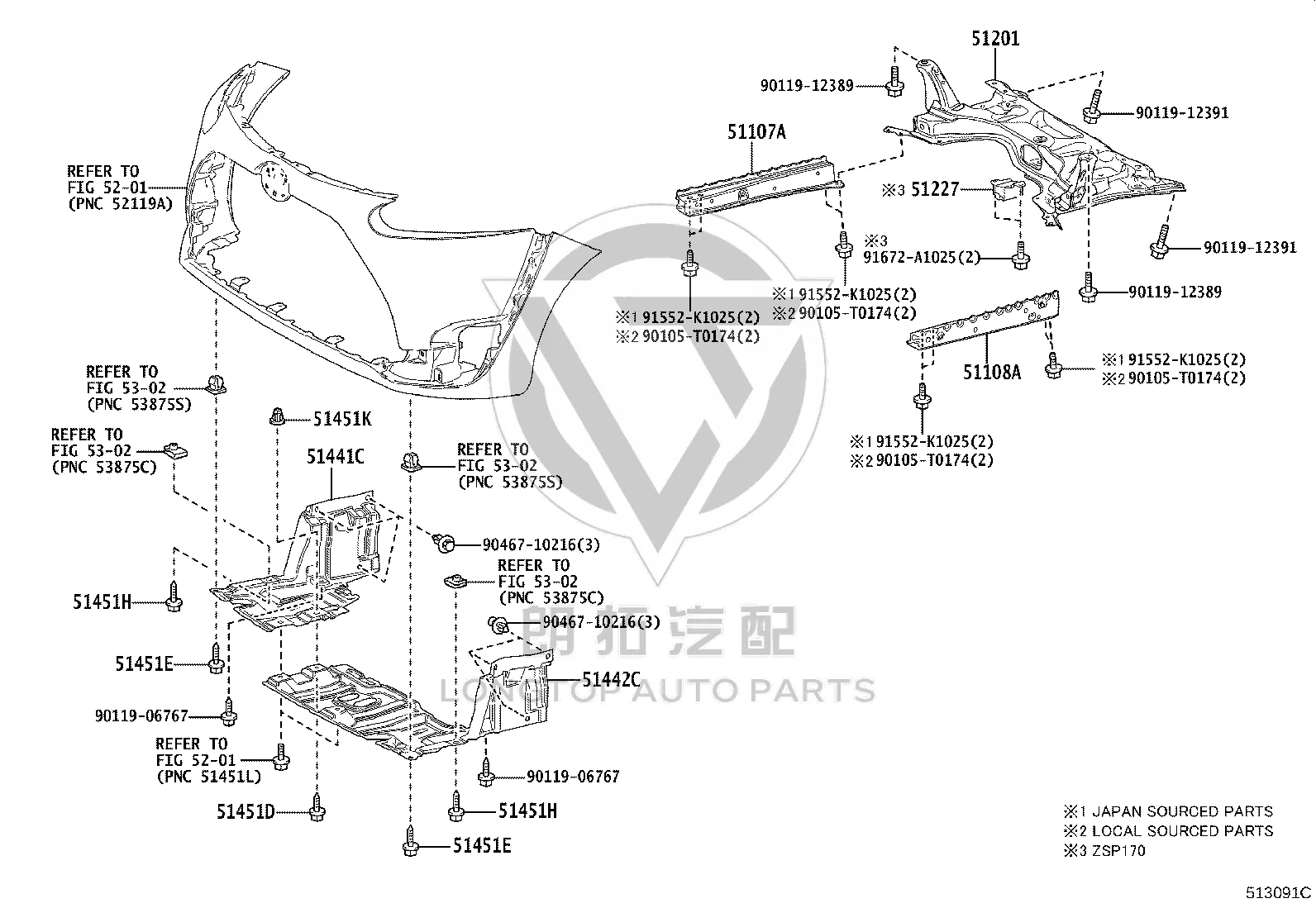Clasp 90159-60431 for Toyota 4RUNNER