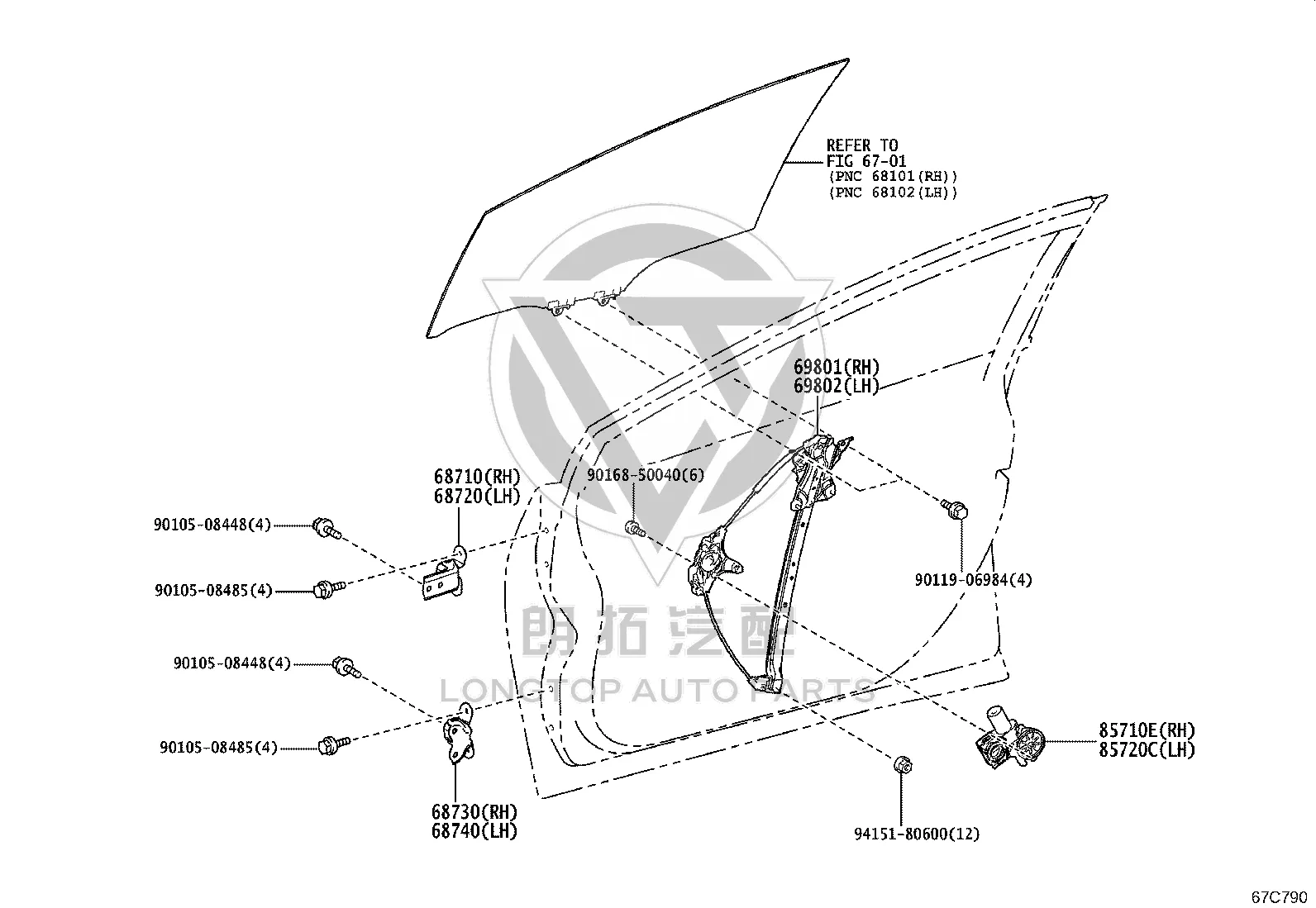 Rear Door Window Regulator Inner Handle Plate 90168-50040 for Toyota 4RUNNER
