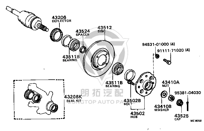 Nut 90170-19185 for Toyota CELICA