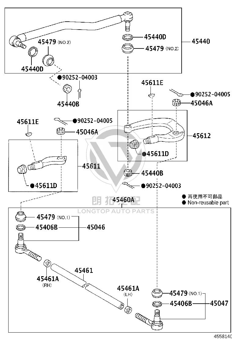 Nut 90170-22005 for Toyota Dyna