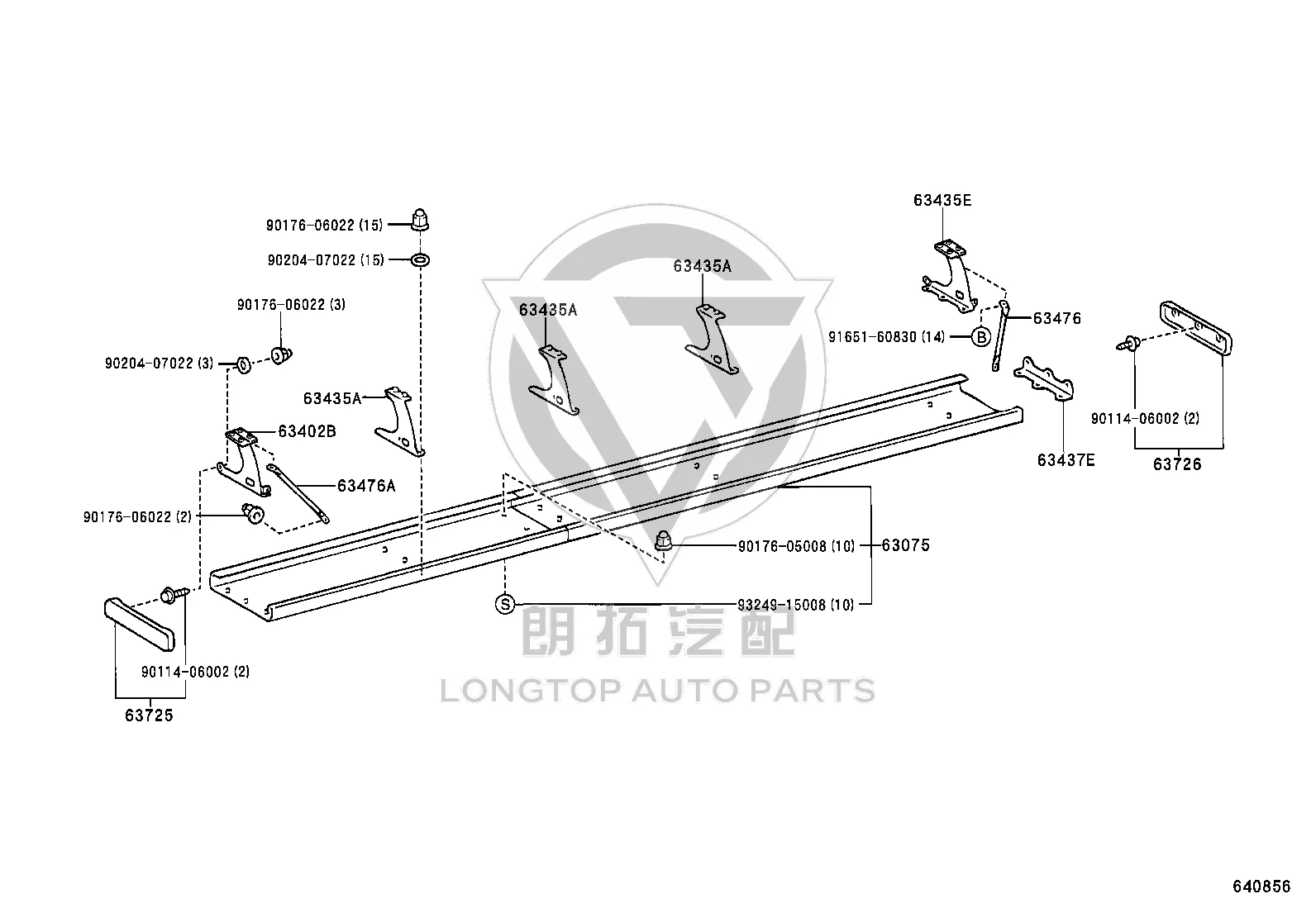 Washer Spring 90204-07022 for Toyota Coaster, Supra & Crown