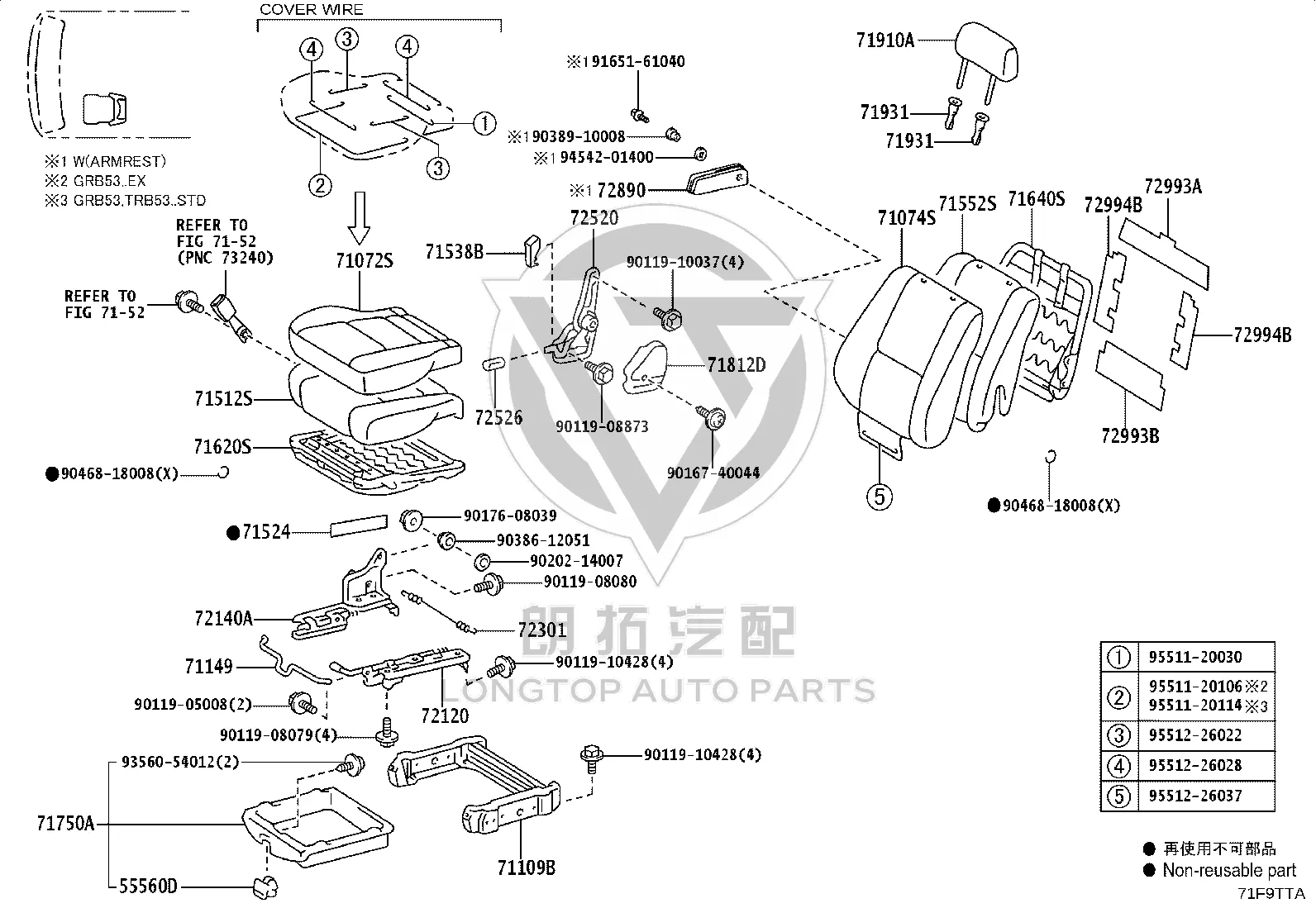 Bolt with Washer 90119-10428 for Toyota Coaster, Mega Cruiser & Model-f