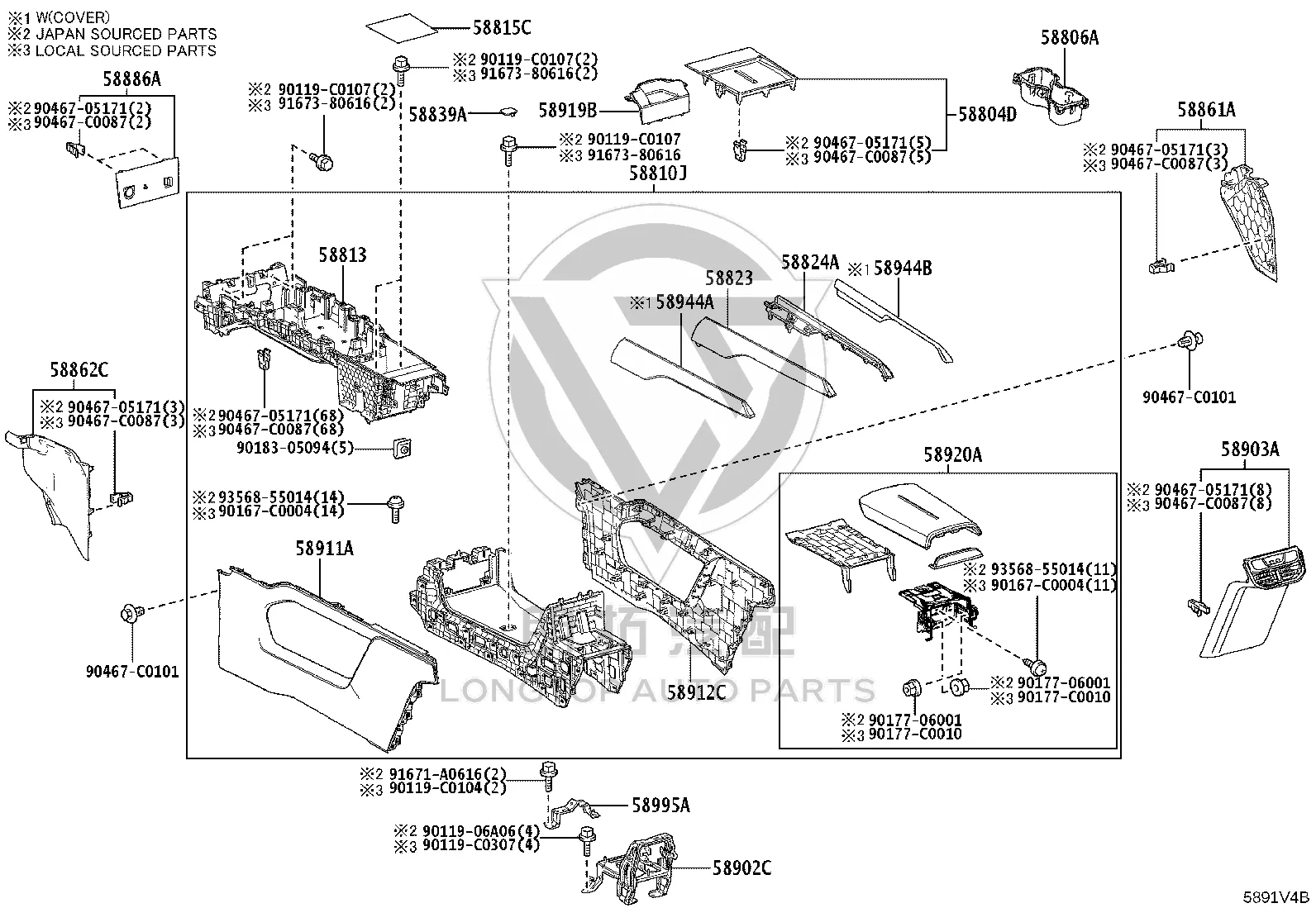 Back door left access hole cover 90177-C0010 for Toyota BZ3