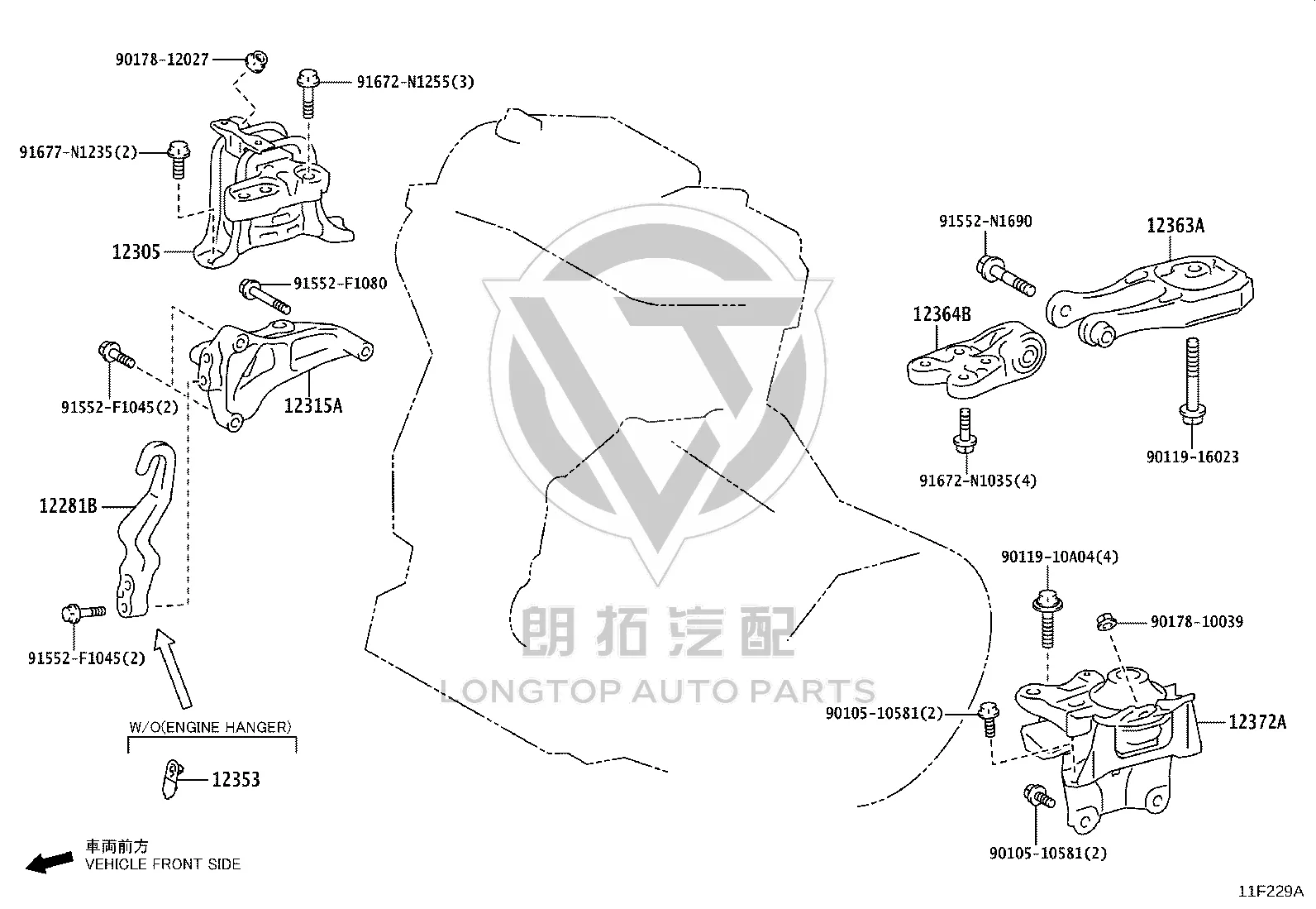 Nut 90178-12027 for Toyota ALPHARD
