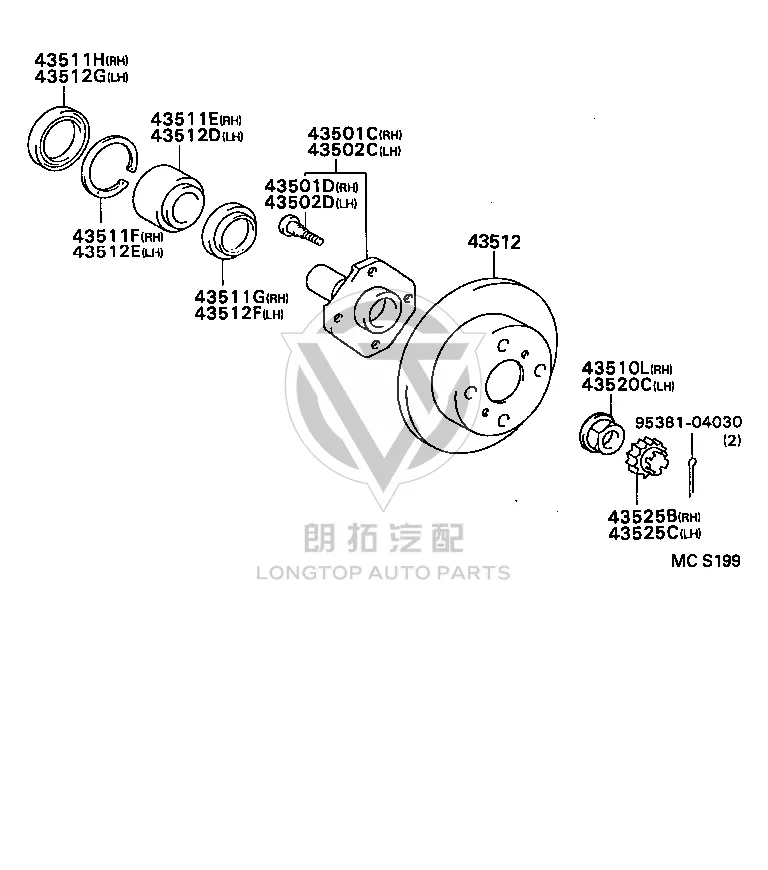 Rear Half Shaft Nut 90178-22001 for Toyota Celica