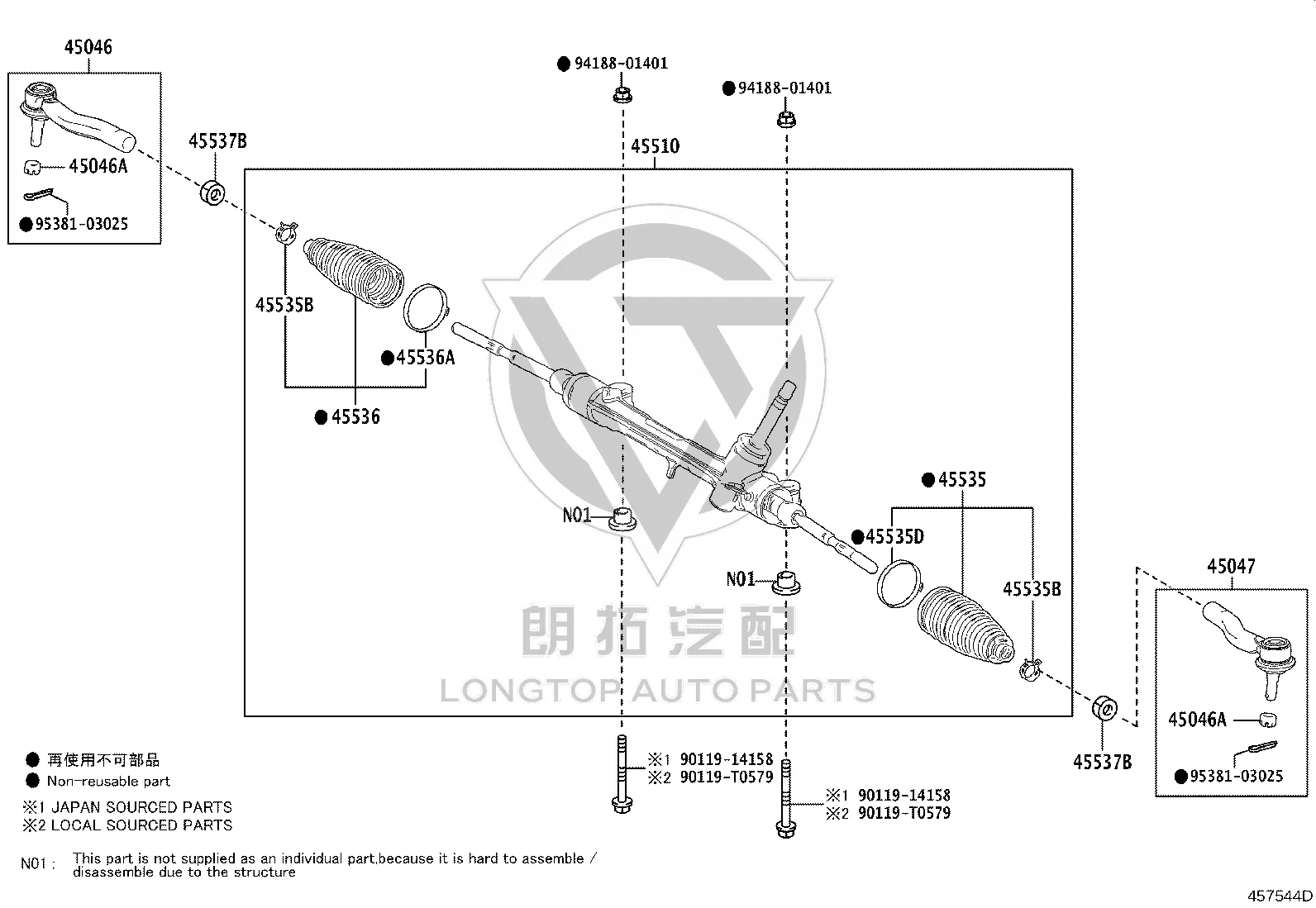 Nut 90178-T0073 for Toyota Camry