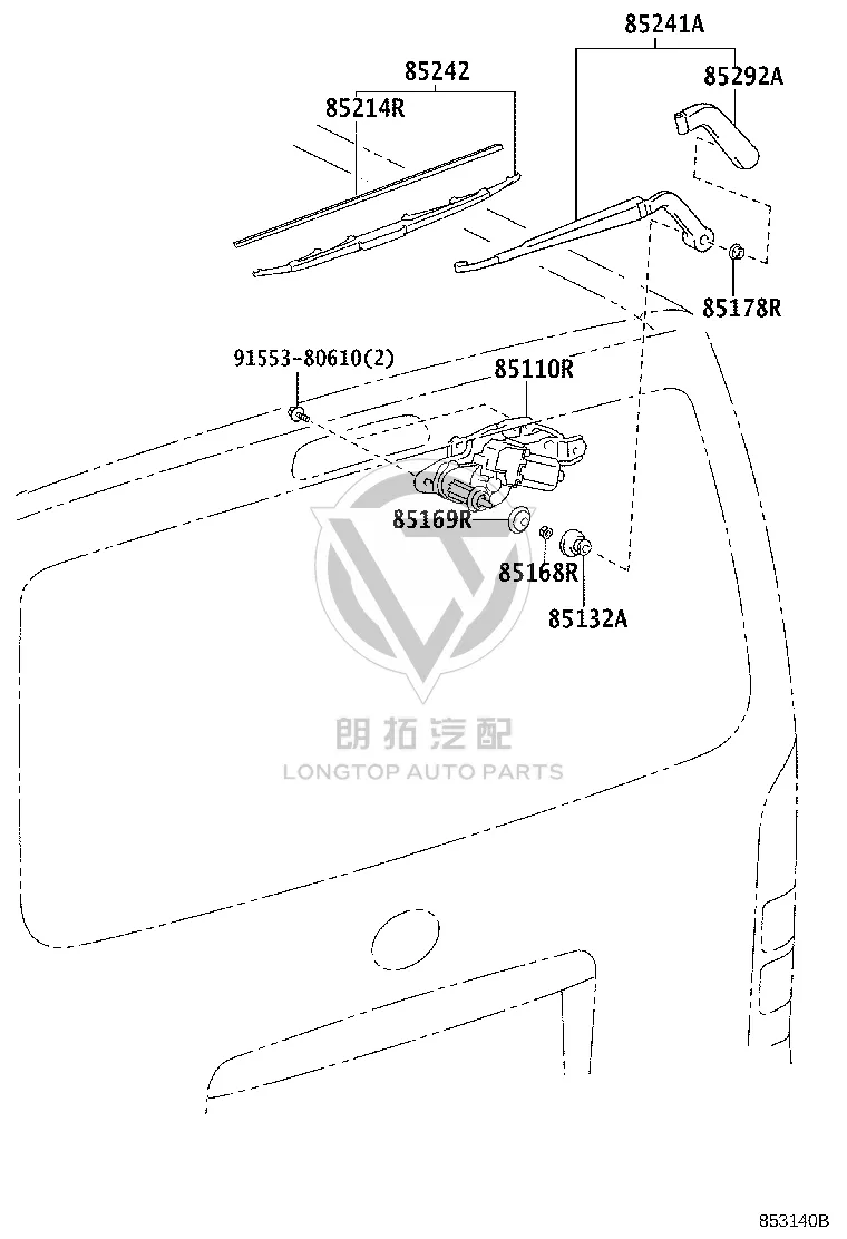 Nut 90179-06125 for Toyota CELICA