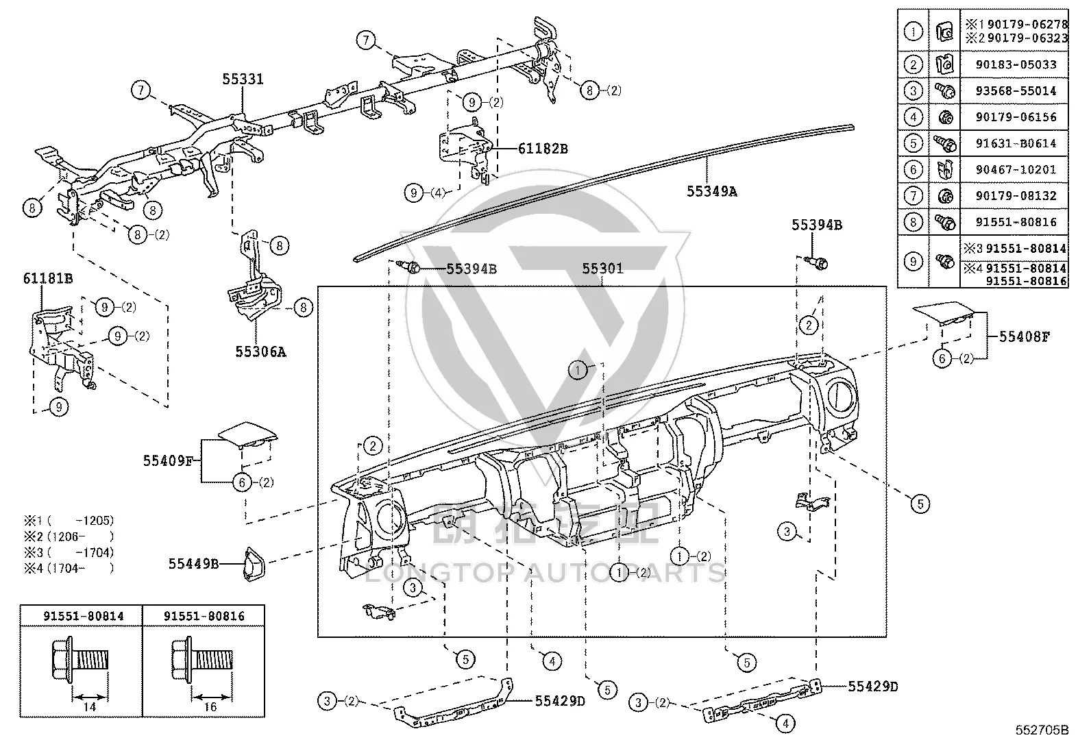 Nut 90179-06156 for Toyota Alphard