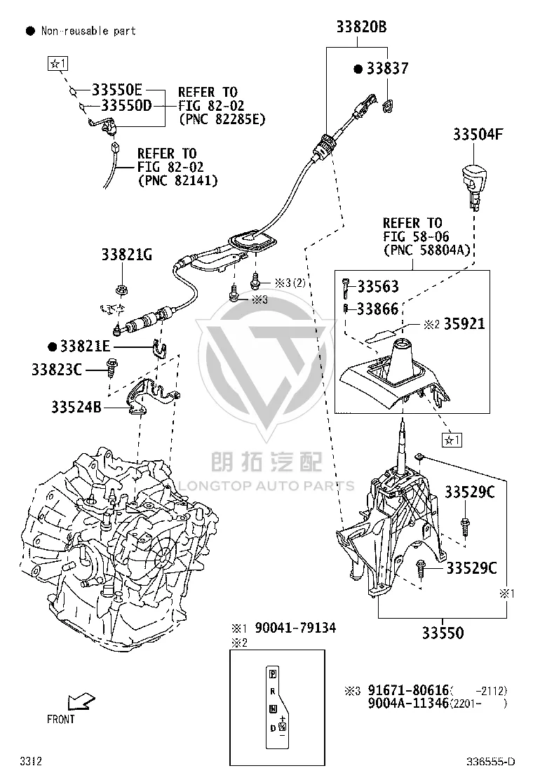 Nut 90179-06274 for Toyota 4RUNNER