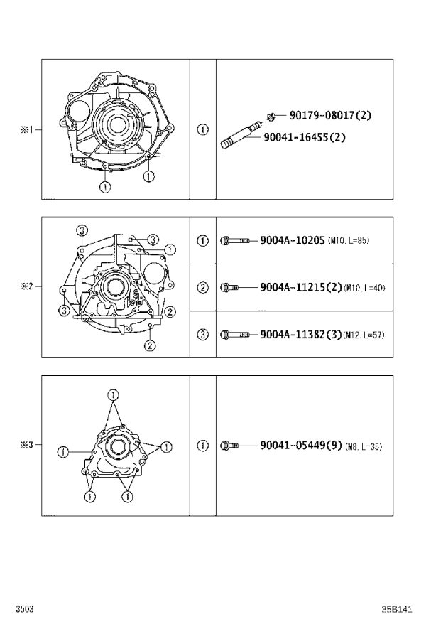 Nut 90179-08017 for Toyota 4RUNNER