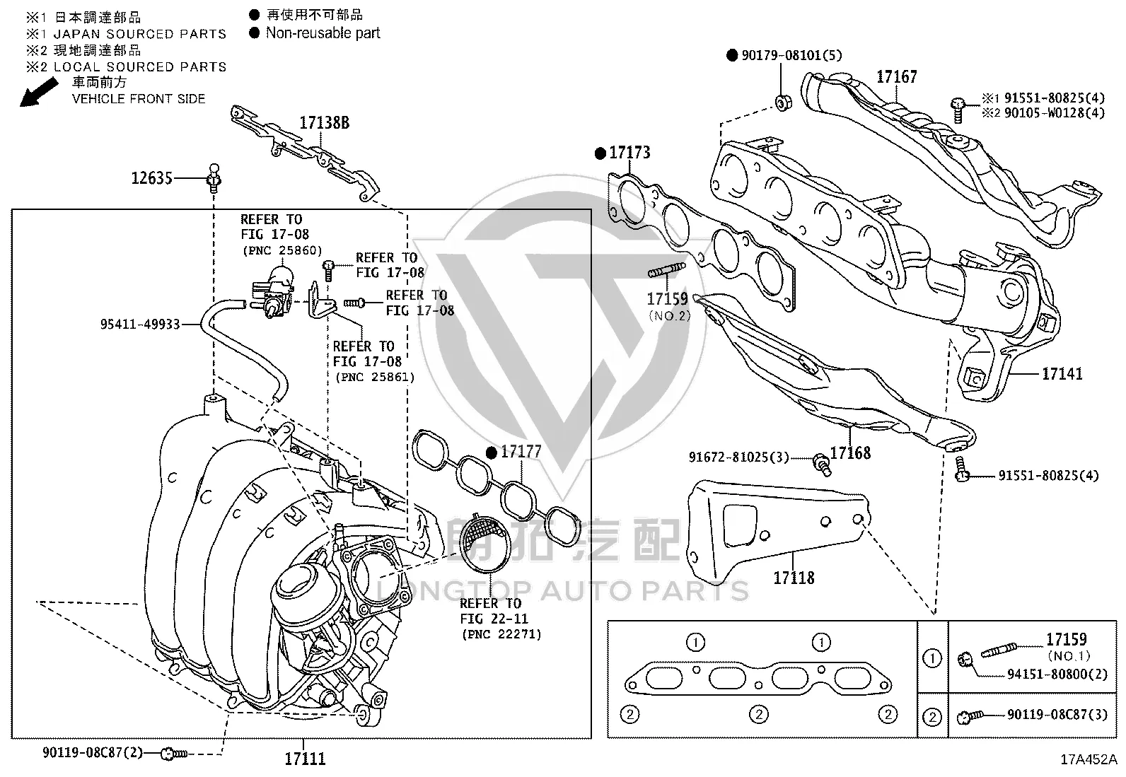 Nut 90179-08101 for Toyota AGYA