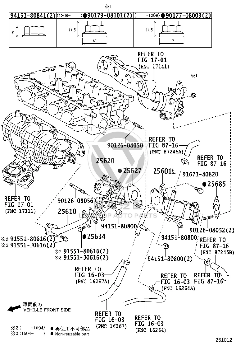 EGR Pipe Sub-Assembly with Cooler 25601-37010 for Toyota Corolla