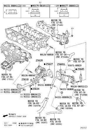 EGR Pipe Sub-Assembly with Cooler 25601-37010 for Toyota Corolla