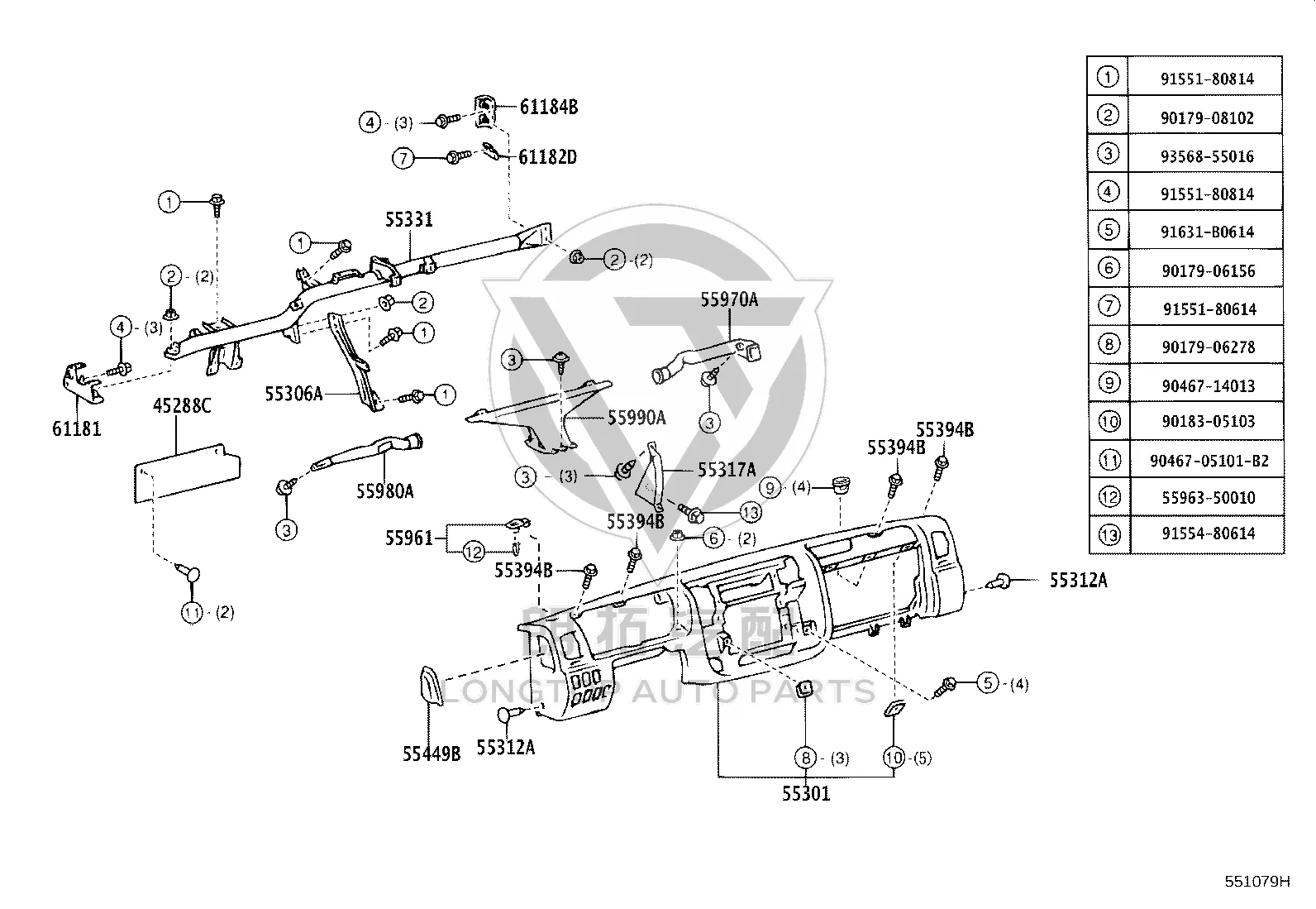 Nut 90179-08102 for Toyota 4RUNNER